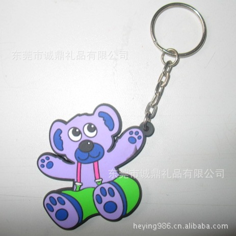 keychain, key chains,soft pvc