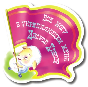 Novelty-Fridge-Magnet-Stickers