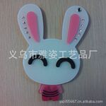 ��Ӧ|�Ź����� �������ӿ�ͨ����|�ͷ�Ů��|�ͷ����� ������