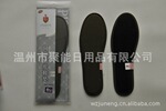 厂家直销供应畅销经久耐用皮仕特网眼竹炭鞋垫
