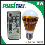 ��ң�����м��书�ܵ�LED�������