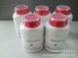 代理环凯牌-中检所牌-哥伦比亚琼脂培养基-br250g-供应各种培养基