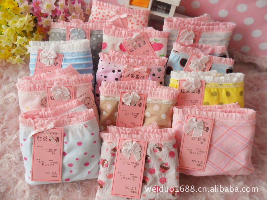 <em>批发</em>采购<em>内裤</em>-<em>厂家</em>直销女式<em>内裤批发</em>内裤红茶