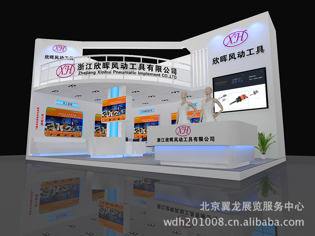 展台:优质展会特装展台制做多材质结构图片_2