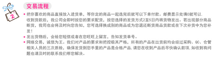 G9供應信紙 韓版 卡通動物信紙 帶信封套裝 個性信封信紙 十款20g