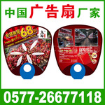 ��Ӧ�����/�����PP/�������,3-5��������ͼ۶�����......