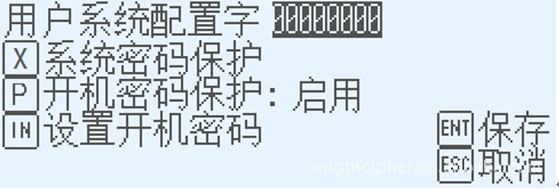 超低价供应高质量经济仪表车数控系统，厂家直销，永轩数控