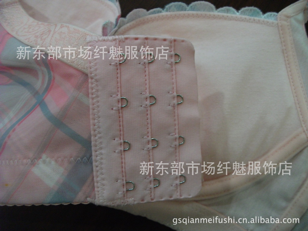 批发采购<em>文胸</em>-<em>阁兰缇娜</em>品牌专业调整型<em>文胸</em> 日