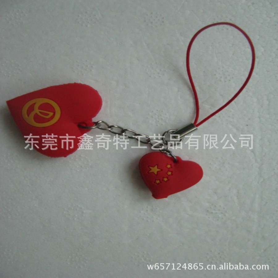 【【最受关注网商】供应 国泰君安证券定制pv