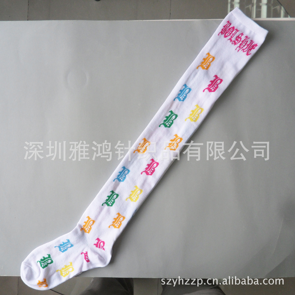 【广东深圳袜厂供应提花logo全棉女款高筒袜
