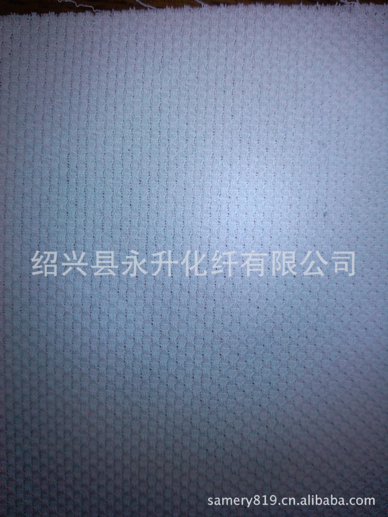 唱歌梭织峰巢布-阿里巴巴商友圈主视频急需播图片