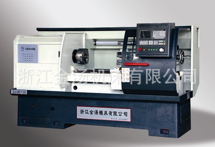 新品厂家直销CK6140E数控车床