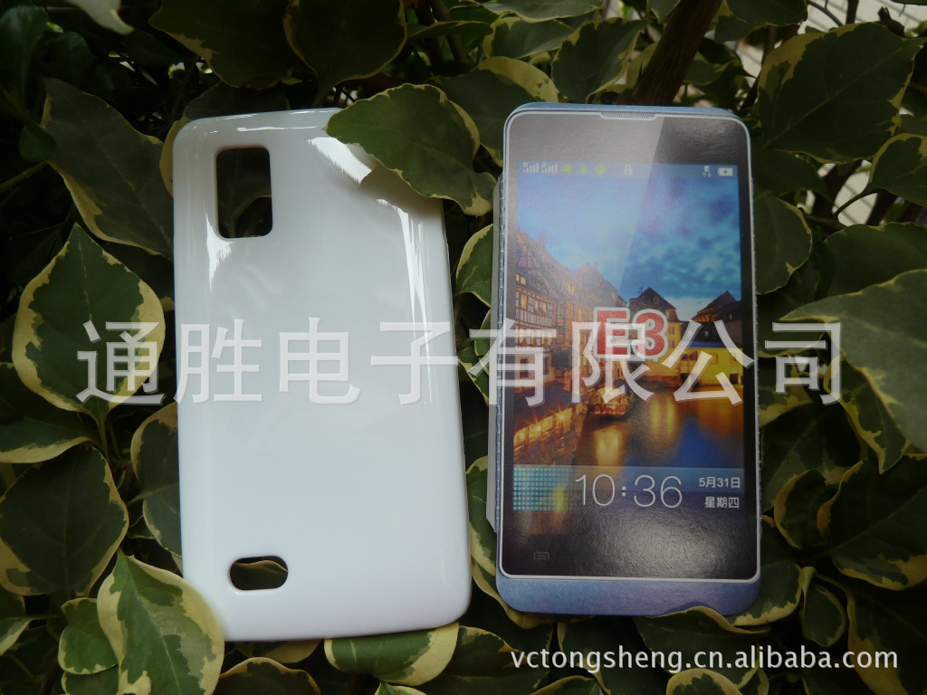 果冻套厂家联想系列手机套 最新款S880 价格最