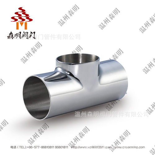 廠家直銷,衛生級管件,不鏽鋼短焊三通,DN10-150