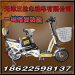 ��Ӧ14����֮����綯���������ǹ�綯�����޹�˾��