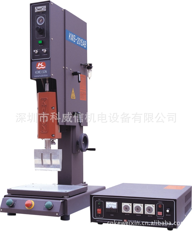 成都仪表超声波塑料焊接机_四川_塑焊机 - 99