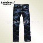 �Խ�Ҿۻ����ؼۻ�Դ 2012���ı��� ��������ֱͲ��ʽţ�п�����