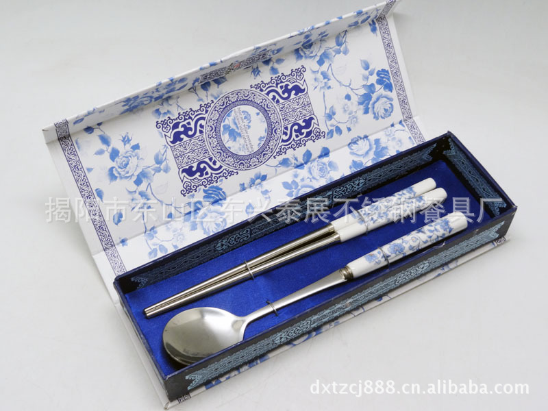 批发采购吸管-环保餐具、元诞促销礼品餐具、