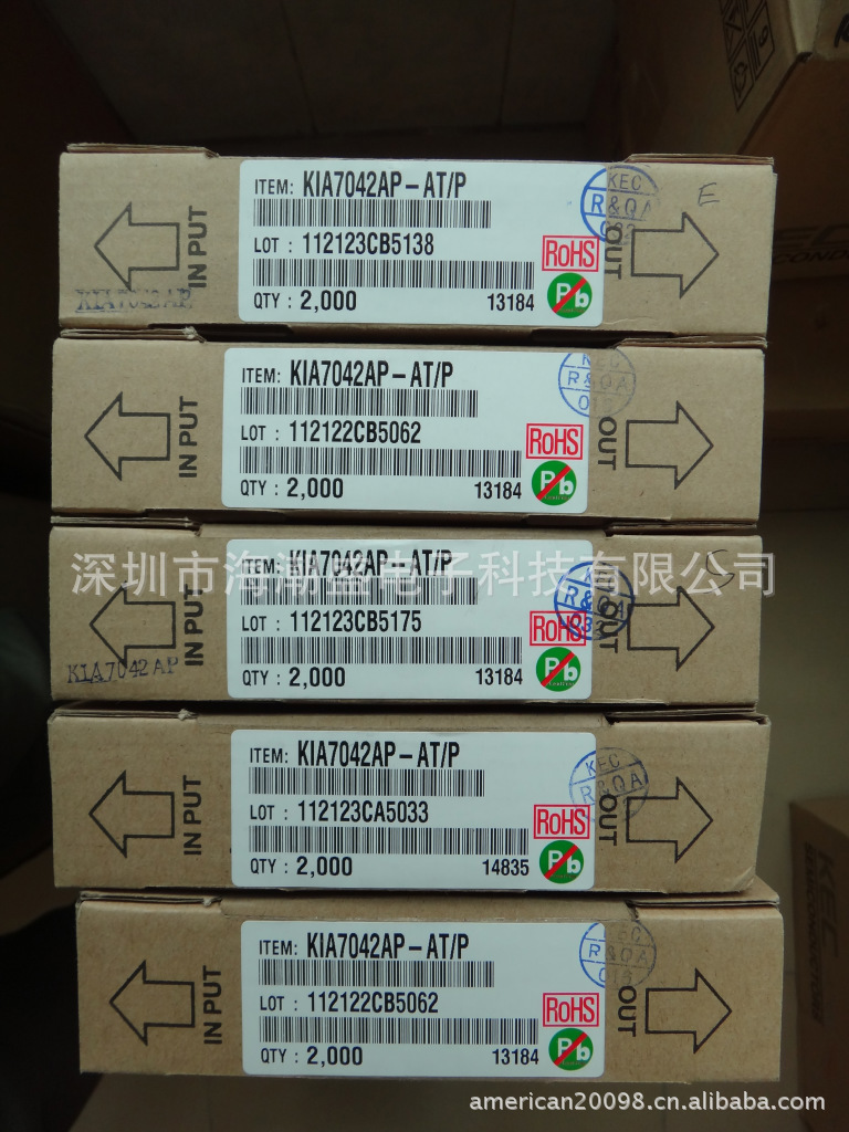 【全新韩国原装正品现货KIA7042AP-AT\/P】价