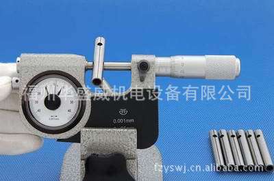 （特供）青海0-25mm杠杆千分尺