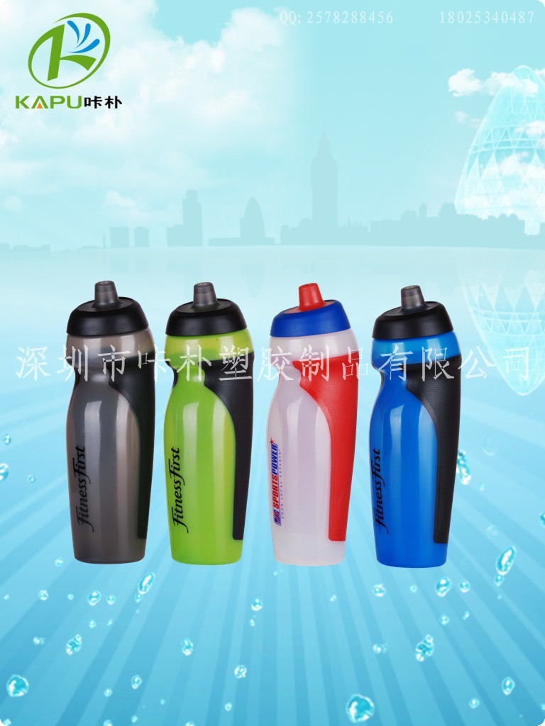 深圳足球吸管杯 冲出亚洲走向世界走球吸管水