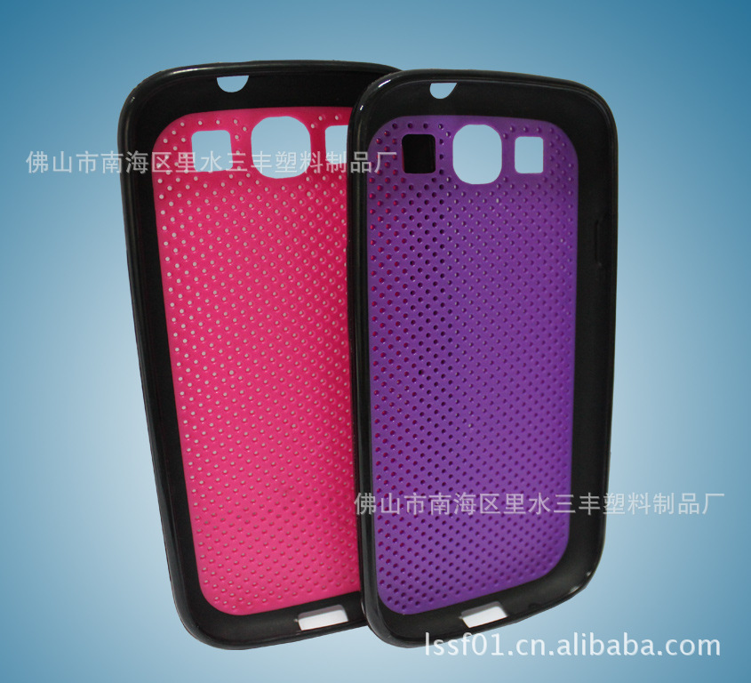 最新促销三星S4软硬胶钻石纹路手机外壳 sam
