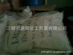供应硬脂酸锂(工业级)