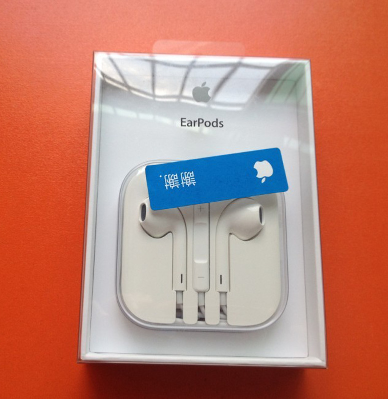 手机耳机-IPHONE 5耳机外包装盒 苹果5耳机盒