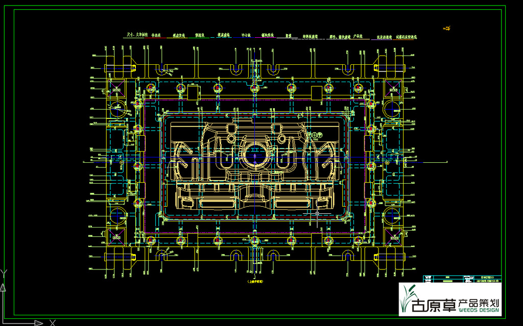 玩具车模具结构图