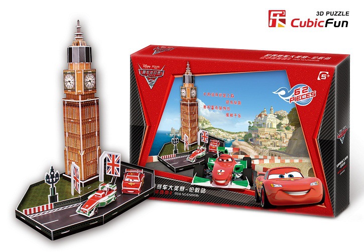 【乐立方3D立体拼图玩具 赛车总动员2 赛车场