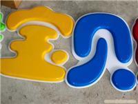 u=4136165843,382530511&fm=52&g