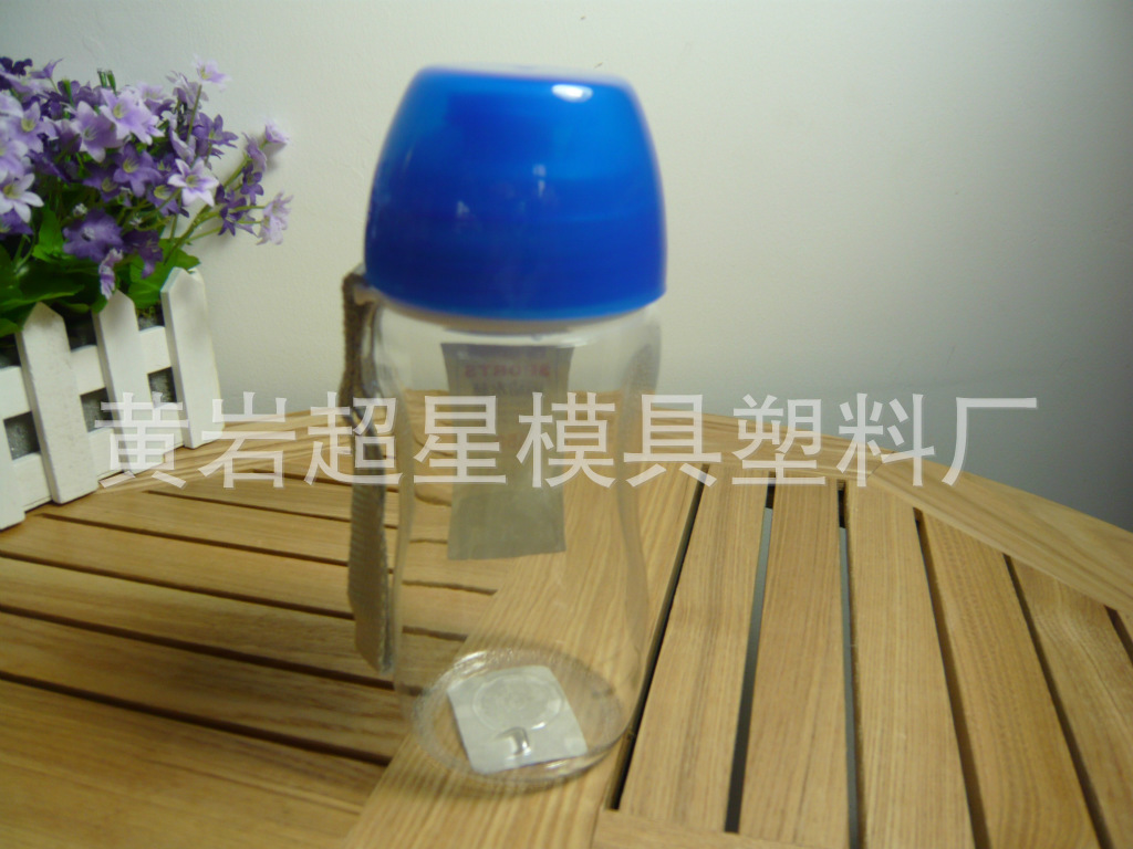 【【环保优质】PC太空杯混批(700ml,500ml,3