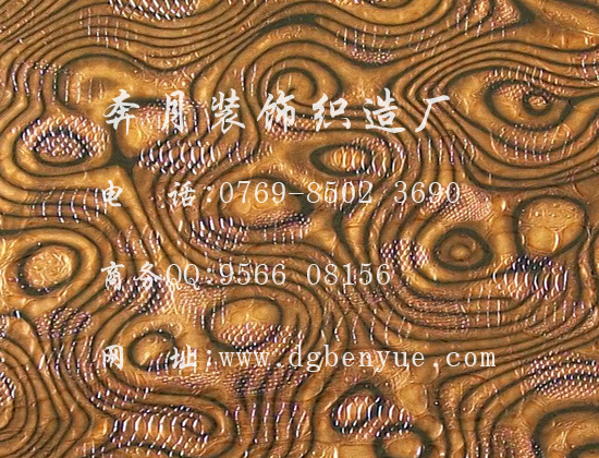 销售KTV夜场反光布革 高光布 最新仿革墙布 _