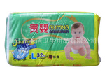 ��Ӧ��Ӥ��װ����Ӥ��ֽ��Ƭ �������� ���¿���