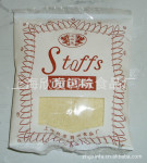 大量批发面包粉(味香酥脆软、可口鲜美、营养丰富)