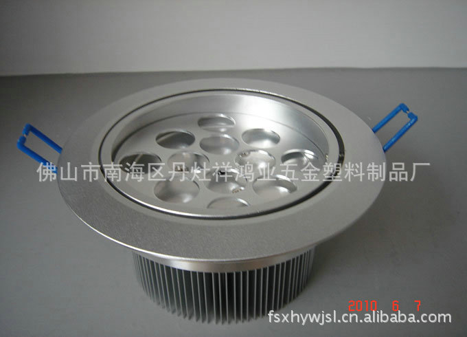 批发供应LED天花灯灯具外壳 LED天花灯筒灯外壳 天花灯外壳加工