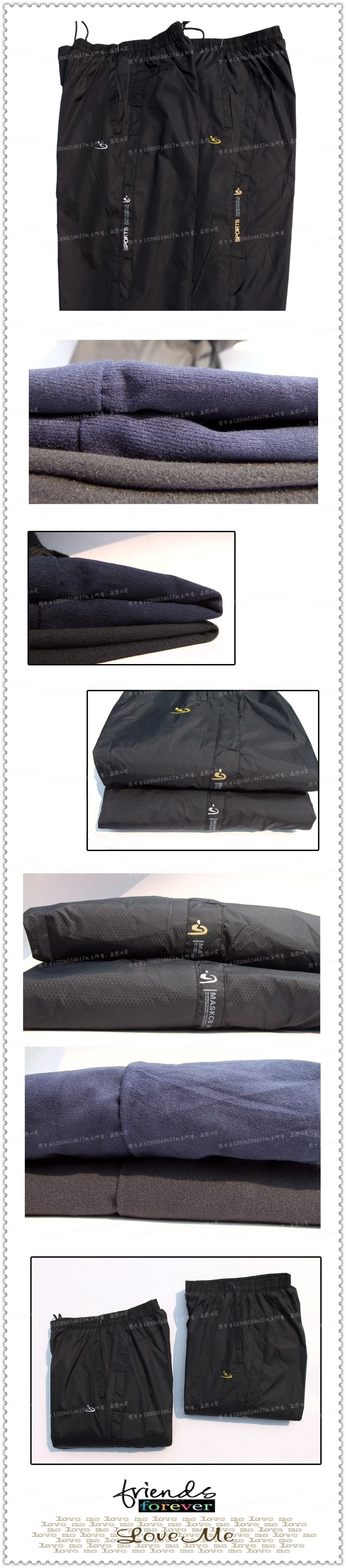 детские штаны Boutique Boutique детские штаны Boutique Boutique