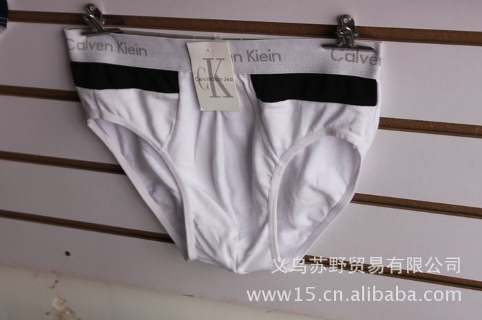 内裤-清仓处理库存外贸原单<em>男女短裤</em>95%棉短