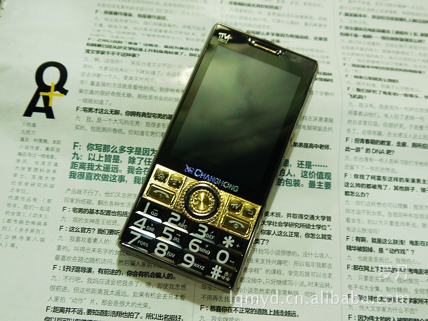 【国产 歼21 男士直板手机 双卡 TV QQ 大手电