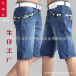 ţ�п����� �п� �̿� ���� ���� ֱͲ ţ�ж̿���������199Ԫ