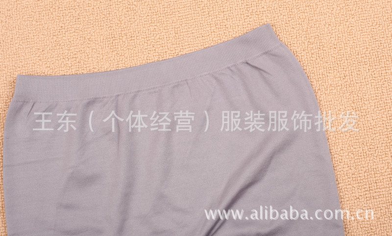 欧美外贸原单无缝弹力塑身九分裤女士运动休闲打底裤