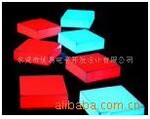 供应厂家直销优质节能LED感应发光地砖