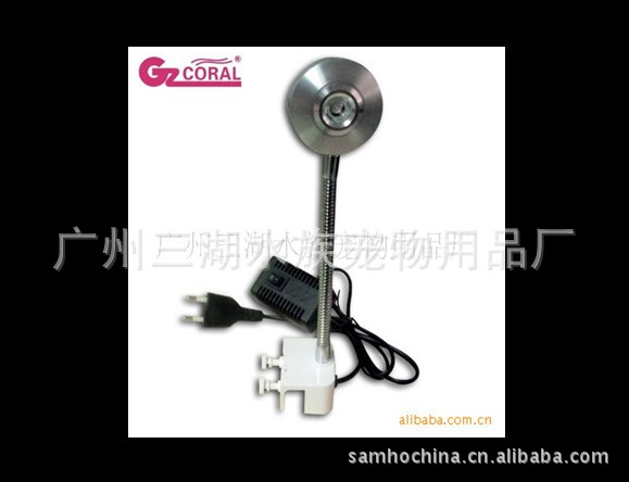 韩国三湖LED水族夹灯\/鱼缸照明水族灯具\/水族