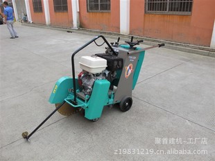 路面机械-混凝土马路切割机 地坪切缝机 切割机