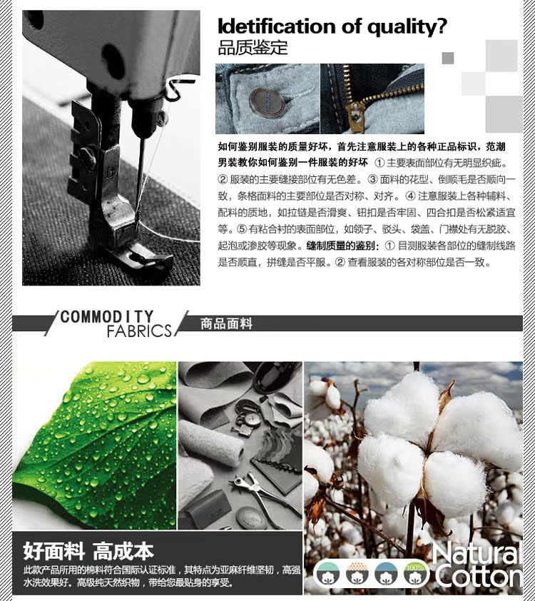 秋冬男裝 范潮牛仔褲男 韓版直筒 男式牛仔褲 男士純棉休閑褲