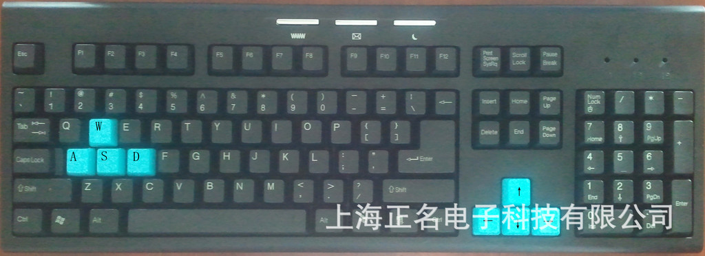 2012新款键盘