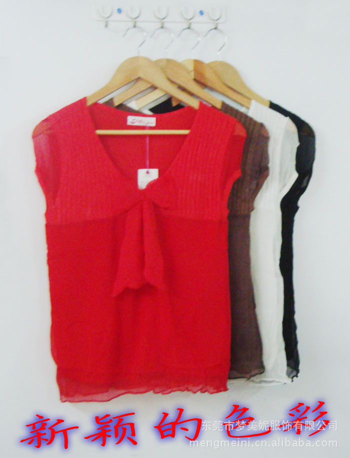 批发采购女式针织衫-新款夏装女式短袖背心针