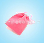 供应:无纺布袋,绒布袋,广告围裙,束口袋,可定制,可加印LOGO