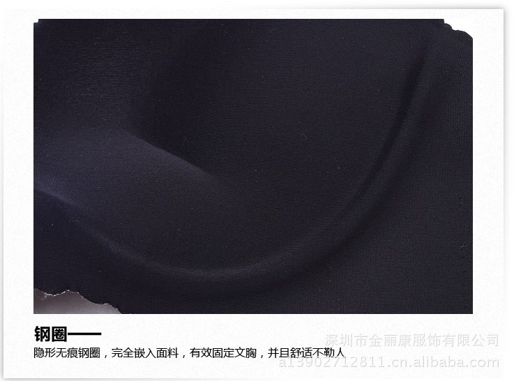 【厂家批发<em>欧芙</em>媚128#豹纹一片式无痕内衣半