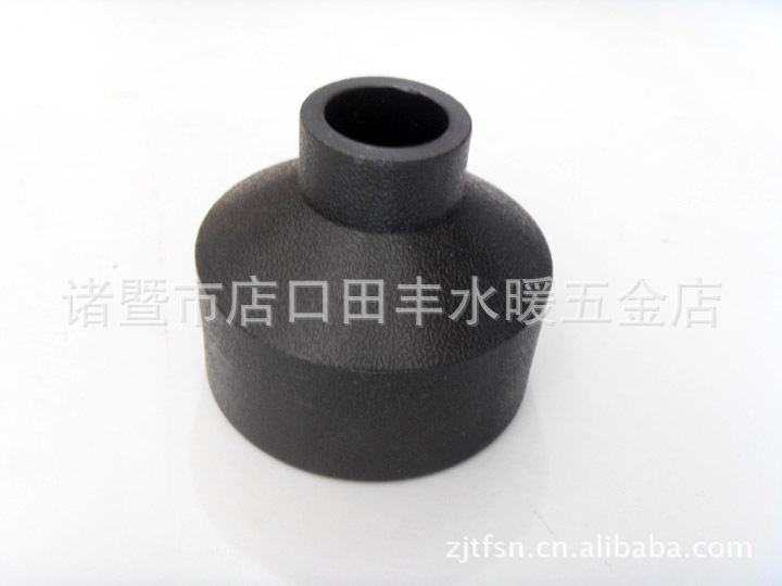 厂家直销 pe管件 聚乙烯pe 异径直接 异径管套